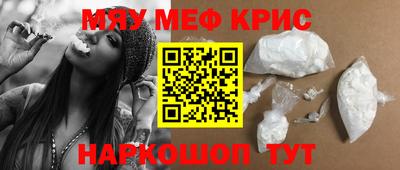 герыч Краснознаменск