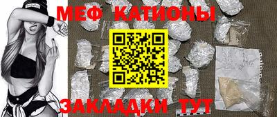 jwh Краснодар