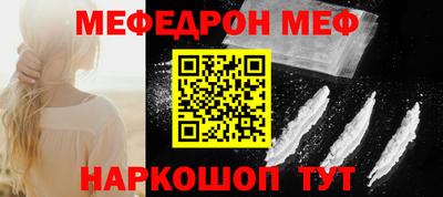 кокаин перу Конаково