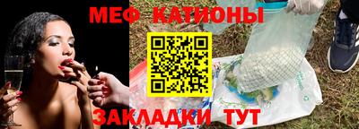 jwh Краснодар