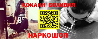герыч Краснознаменск