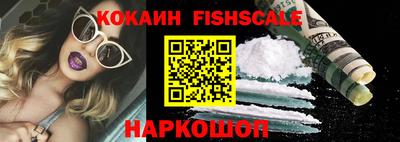 jwh Краснодар