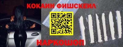 герыч Краснознаменск