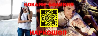 jwh Краснодар