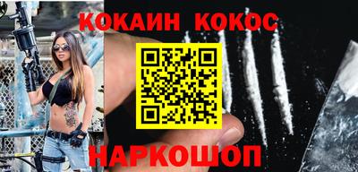 jwh Краснодар