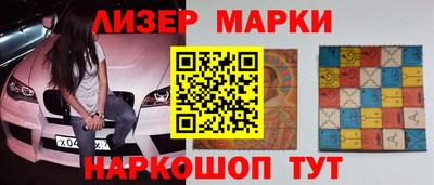 герыч Краснознаменск