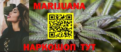 герыч Краснознаменск