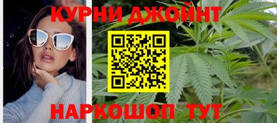 jwh Краснодар