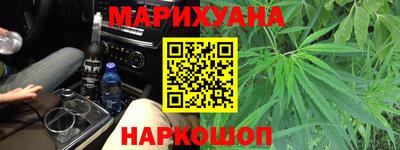 герыч Краснознаменск
