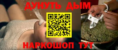 герыч Краснознаменск