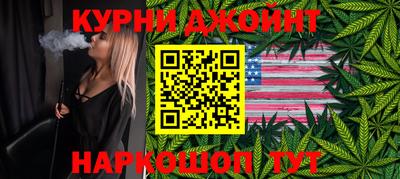jwh Краснодар