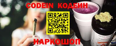 трава Коммунар
