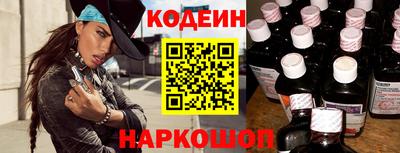 jwh Краснодар