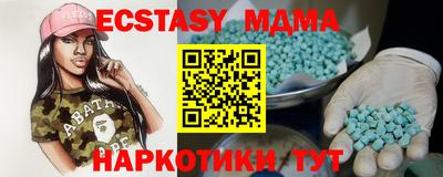 jwh Краснодар