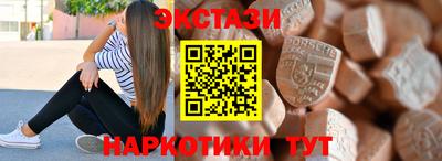 jwh Краснодар