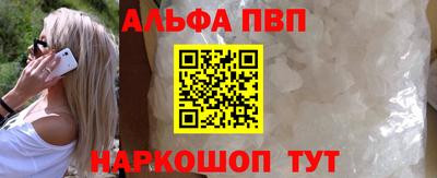 герыч Краснознаменск