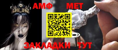 jwh Краснодар