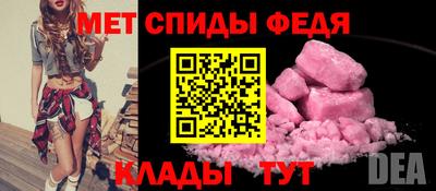 герыч Краснознаменск