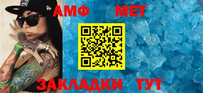 jwh Краснодар
