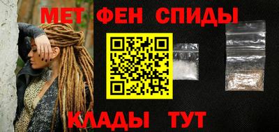 кокаин перу Конаково