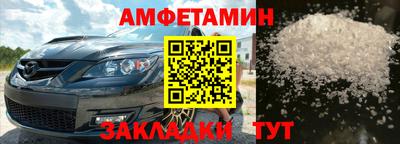 герыч Краснознаменск