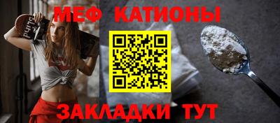 jwh Краснодар