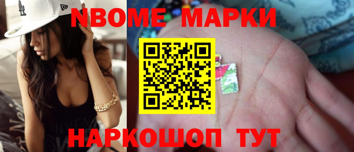 Красноуфимск  ЛСД экстази  Вход с VPN  ЛСД экстази ecstasy  Лсд 25 экстази ecstasy 